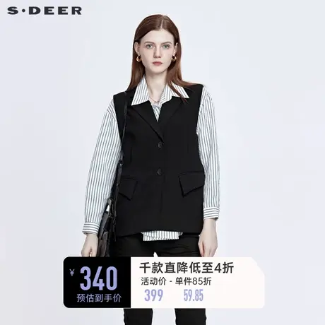 sdeer圣迪奥秋装翻领长袖条纹衬衫马甲两件套女S22160505🕥商品大图