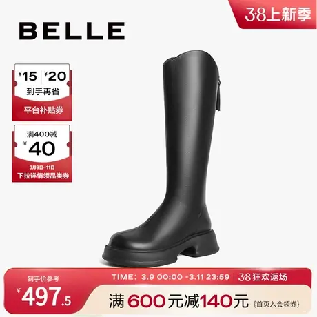 百丽显瘦时尚弹力靴女靴子2023冬季新款骑士靴舒适长靴B1689DG3商品大图