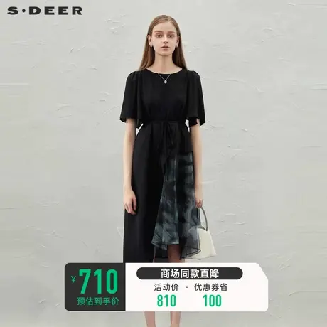 sdeer圣迪奥女装圆领收腰晕染网纱不规则连衣裙S23281230🏸商品大图