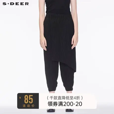 sdeer圣迪奥春秋女装休闲时尚黑灰条纹搭片小脚黑色长裤S18380864🍌商品大图