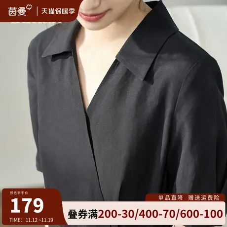 茵曼旗舰店法式通勤气质v领连衣裙女2023夏季新款修身显瘦a字长裙图片