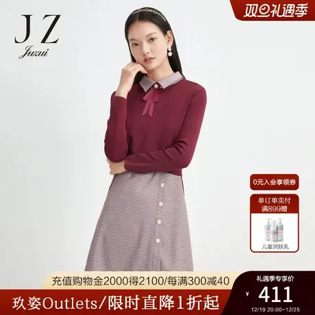 JUZUI玖姿奥莱春季新款酒红色法式浪漫气质简约格纹中长女连衣裙商品大图