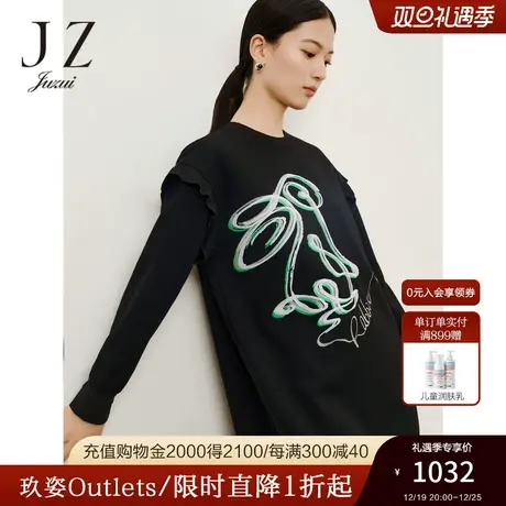 商场同款JZ玖姿时髦H版型圆领羊毛连衣裙女2023冬季新款JWCD50011商品大图