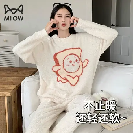 猫人卡通睡衣女可爱秋冬款半边绒保暖休闲可外穿珊瑚绒家居服套装图片