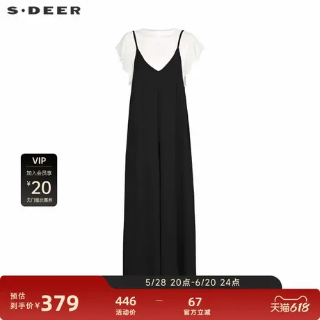sdeer圣迪奥女装圆领撞色垂坠针织衫背带裤套装S242Z1460图片