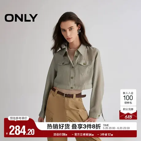 ONLY奥莱2025夏季新款工装风翻领短款口袋袖子抽绳轻薄长袖衬衫女商品大图