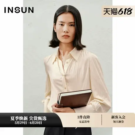 INSUN恩裳法式丝光海岛纱褶皱衬衫商品大图