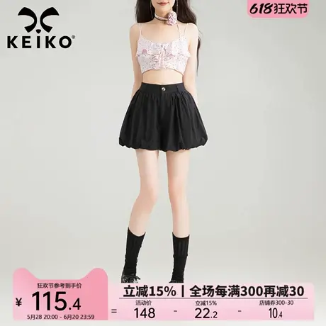 KEIKO 少女感云朵花苞短裤女25夏季甜美减龄蓬蓬A字休闲阔腿裙裤商品大图