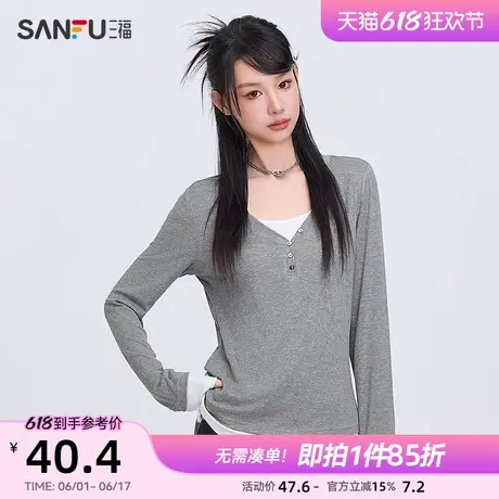 三福长袖T恤2025新款春季宽松撞色假两件打底衫上衣女装495978图片