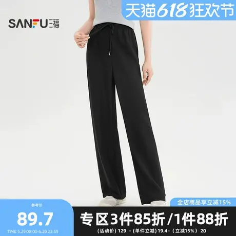 三福休闲裤2025夏季抽绳松紧腰时尚直筒裤中腰长裤女装500521商品大图