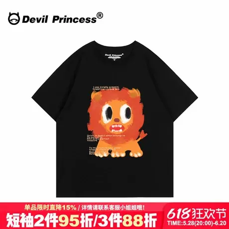 小众ins风高街超火黑色正肩t恤女宽松卡通印花美式潮牌半袖上衣夏商品大图