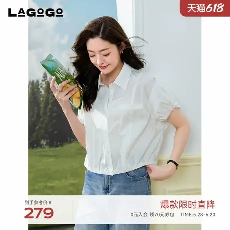LAGOGO纯色翻领白衬衫女拉谷谷2025年夏季新款落肩百搭松弛感上衣商品大图