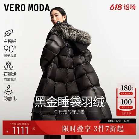 【黑金蓄热】Vero Moda羽绒服女2024冬新银狐毛领加厚长款羽绒服商品大图