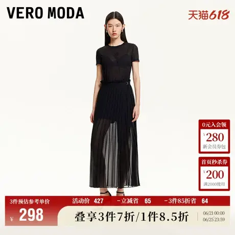 Vero Moda奥莱短裤女2025夏季新款外层半透网纱拼接百褶高腰裙裤图片
