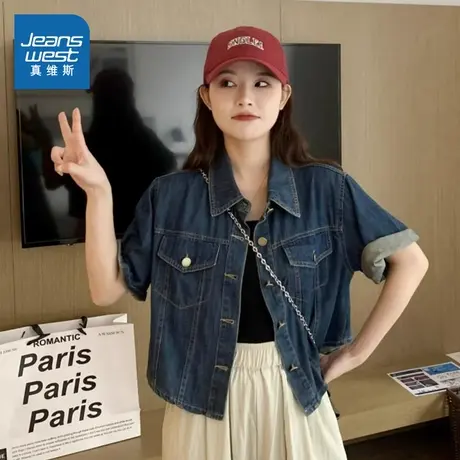 LE真维斯女装2025夏季新款时尚百搭美式潮流蓝色女装牛仔衬衫商品大图