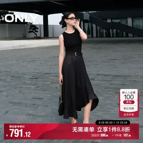 ONLY2025夏季新款舒适针梭拼接裙摆花边显瘦无袖中长裙连衣裙女商品大图