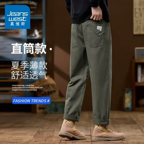 KZH真维斯军绿休闲裤男夏季新款潮流宽松直筒裤青年微锥哈伦长裤商品大图