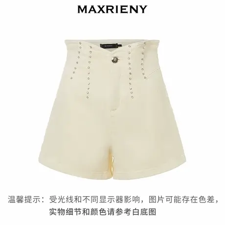 【奥莱】MAXRIENY复古高腰钻饰白色牛仔短裤热裤商品大图