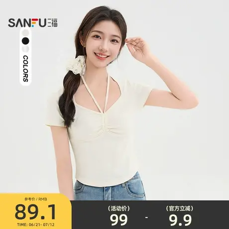 三福纯欲短袖2025新款夏季小个子别致t恤修身显瘦短款V领上衣女装图片