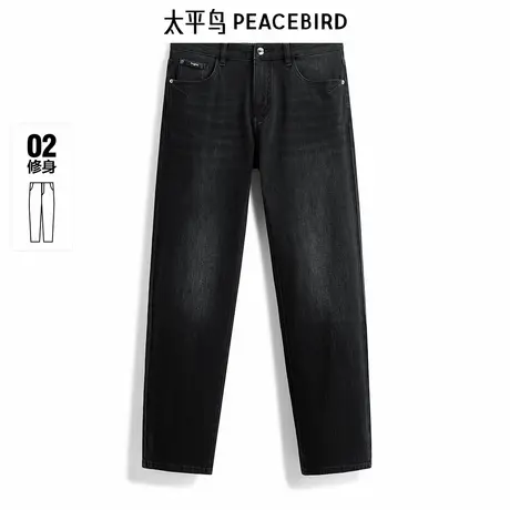 【商场同款】太平鸟男装牛仔裤B1HAE3168商品大图