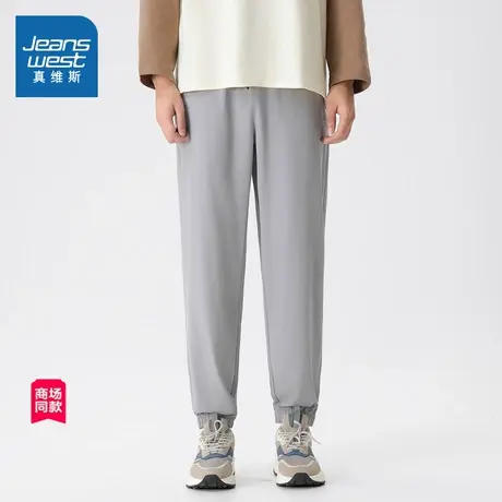JW真维斯男装2025春季新款时尚简约百搭通勤慢跑束脚九分休闲裤商品大图