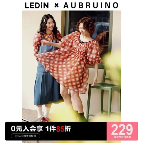 LEDIN×AUBRUINO设计师联名款 乐町设计感连衣裙23夏季甜美娃娃裙商品大图