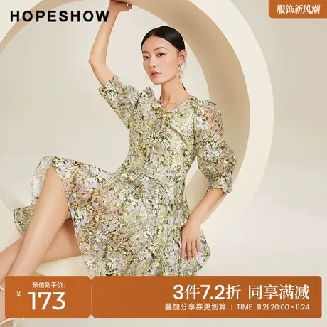 红袖outlets印花系带收腰连衣裙hopeshow2023春新款V领套头裙子图片