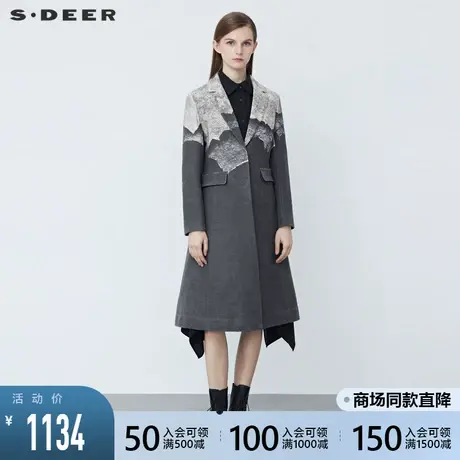 sdeer圣迪奥2021冬装新品西装领水墨晕染长款毛呢大衣女S21481861图片