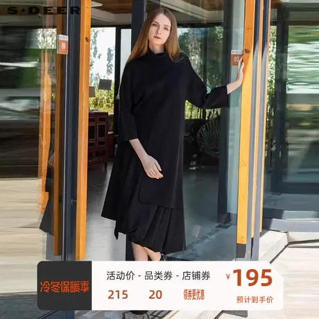 sdeer圣迪奥女装罗纹高领拼接不规则长款针织衫S21463521图片