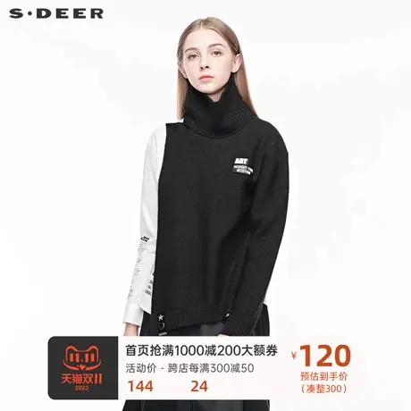 sdeer圣迪奥时个性字母印胶创意拼接搭片设计高领毛衣S193835D6图片
