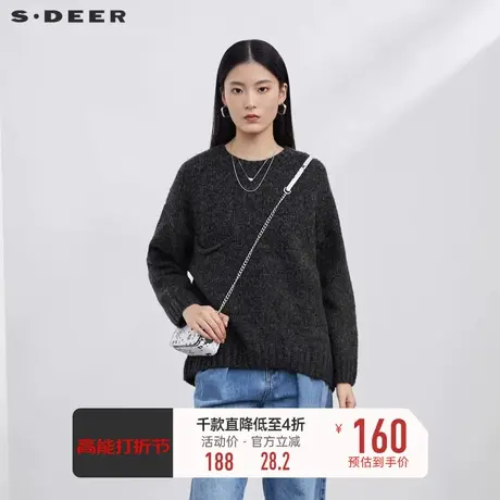 sdeer圣迪奥女装上衣罗纹圆领落肩袖宽松针织毛衣S223Z3587图片