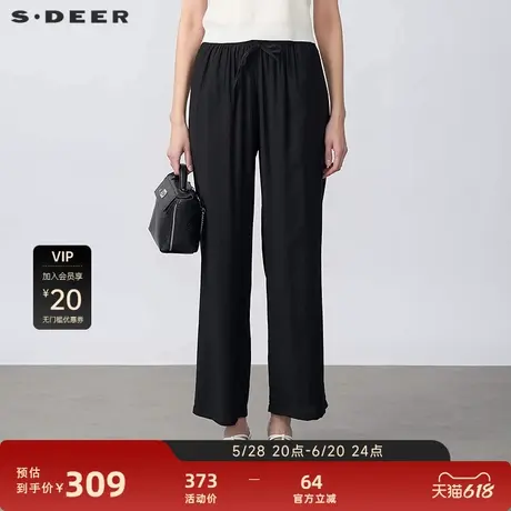 sdeer圣迪奥女装时尚抽绳松紧插袋褶皱直筒长裤S25260805图片