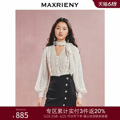 [3件8折]MAXRIENY复古摩登感蝴蝶结系压褶上衣24秋图片