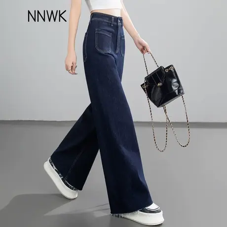 直筒牛仔裤女春秋季显腿长裤子女2025年新款深蓝色阔腿裤高腰宽松商品大图