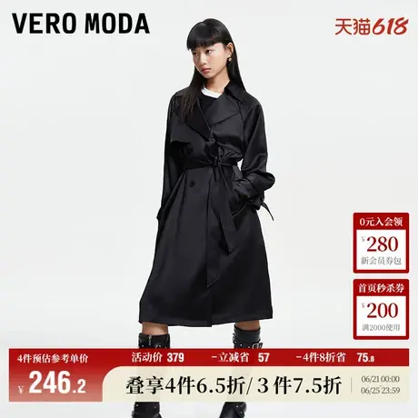 Vero Moda奥莱风衣外套女春秋新款休闲舒适光泽感面料中长款大衣商品大图