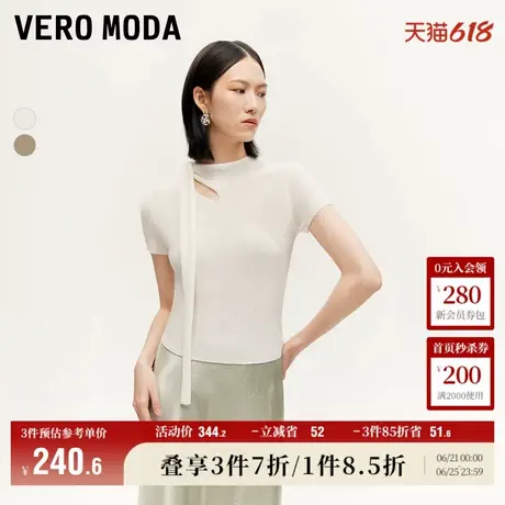 Vero Moda奥莱针织短袖女秋冬新款镂空绑带透气百搭通勤上衣毛衣图片