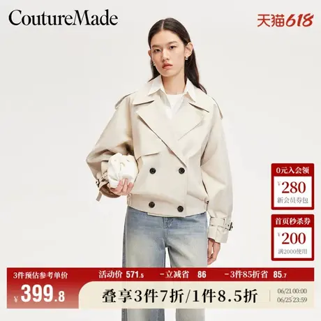 Vero Moda奥莱夹克外套女秋季新款短款风衣肩章机车风上衣大衣商品大图