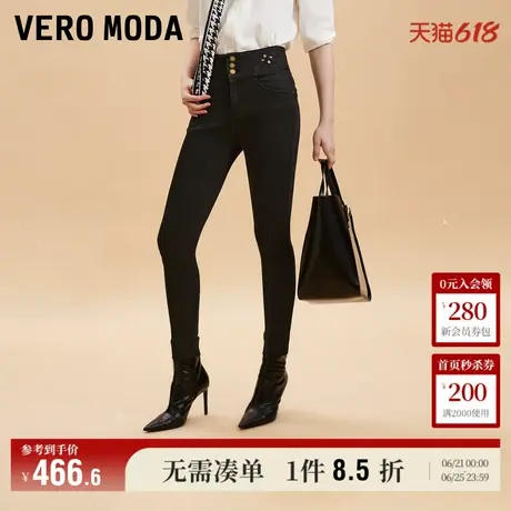 Vero Moda奥莱牛仔裤女2025夏季新商场同款高腰显瘦九分裤百搭商品大图