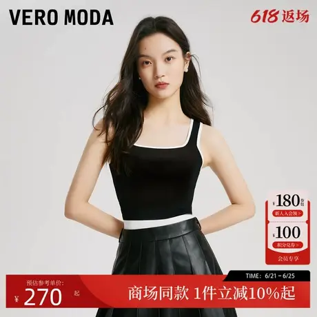 Vero Moda针织衫女2025夏季新款无袖短款背心优雅气质325245042商品大图