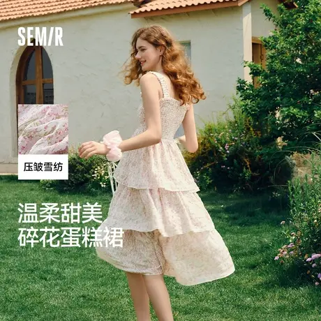 森马连衣裙女肌理雪纺蛋糕裙度假风2025夏新款浪漫碎花吊带裙温柔商品大图