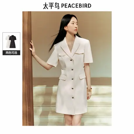 【来了就好】太平鸟西装连衣裙商品大图