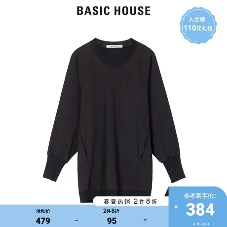 Basic House/百家好女装商场同款秋中长款宽松休闲连衣裙HTOP621A商品大图