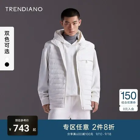 TRENDIANO官方男装秋冬季新款无帽立领羽绒服马甲外套男潮牌商品大图