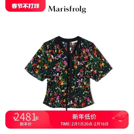 【商场同款】玛丝菲尔夏新款时尚弹力桑蚕丝荷叶边碎花衬衫商品大图