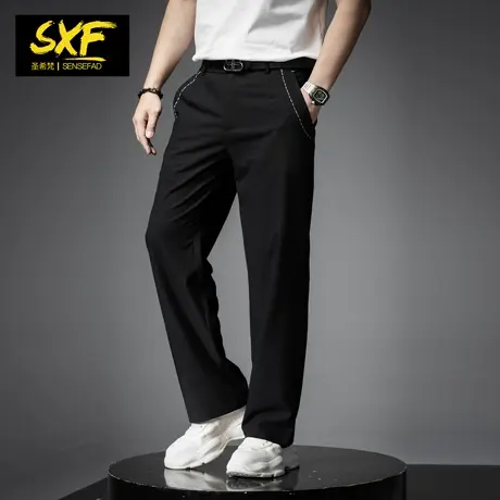 SXF圣希梵休闲裤男2024新款 春潮流纯色简约直筒长裤黑色男士裤子商品大图