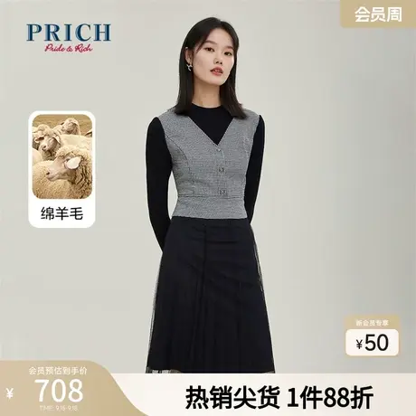 PRICH商场同款连衣裙新品秋冬新款网纱层次拼接针织千鸟格裙子图片