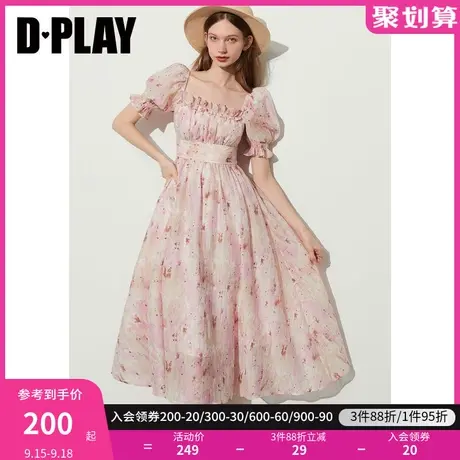 DPLAY2023夏装温柔公主裙粉色方领气质仙女裙连衣裙显瘦长裙商品大图