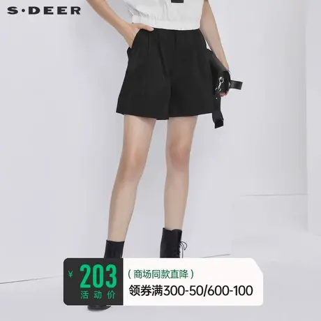 sdeer圣迪奥女装夏季松紧拼接插袋黑色A字短裤S21280919🌿商品大图