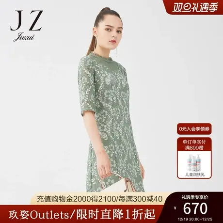 JUZUI玖姿奥莱春季新款双色浅色文艺浪漫收腰中长蕾丝女连衣裙图片