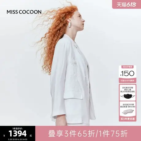 MISS COCOON可可尼宽肩亚麻西装外套2025夏季新款重工蕾丝西服商品大图